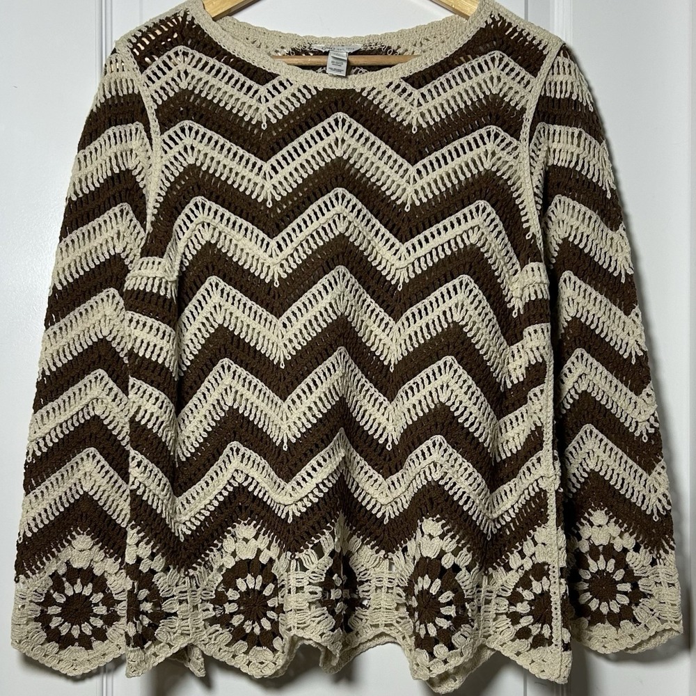 Cato Brown Cream Chevron Granny Square Crochet Sweater Boho Granola Girl Style